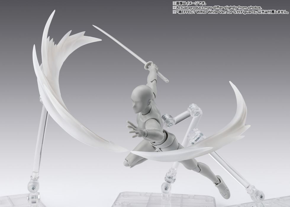 Tamashii EFFECT Series WIND White Ver. for SHFiguarts