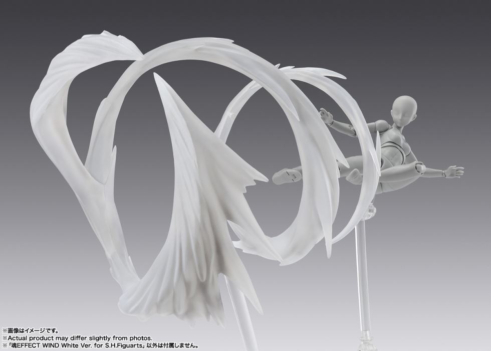Tamashii EFFECT Series WIND White Ver. for SHFiguarts