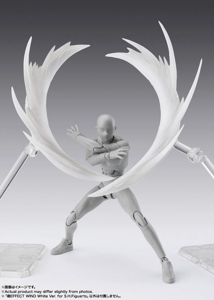 Tamashii EFFECT Series WIND White Ver. for SHFiguarts