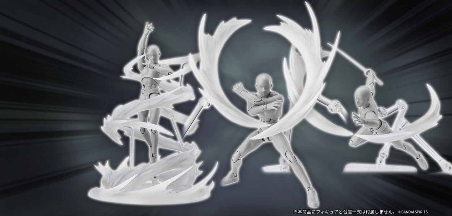 Tamashii EFFECT Series WIND White Ver. for SHFiguarts