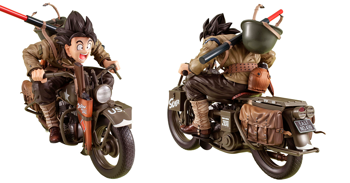 Desktop Real McCoy EX Dragon Ball Z Son Goku & Bike