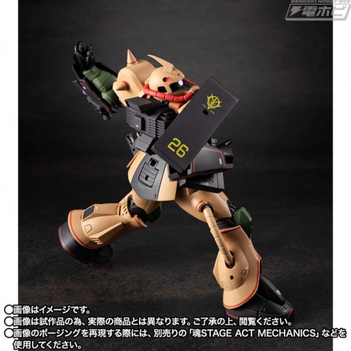 ROBOT Spirits  MS-06D Zaku Desert Type ver. ANIME ~MS MUSEUM~