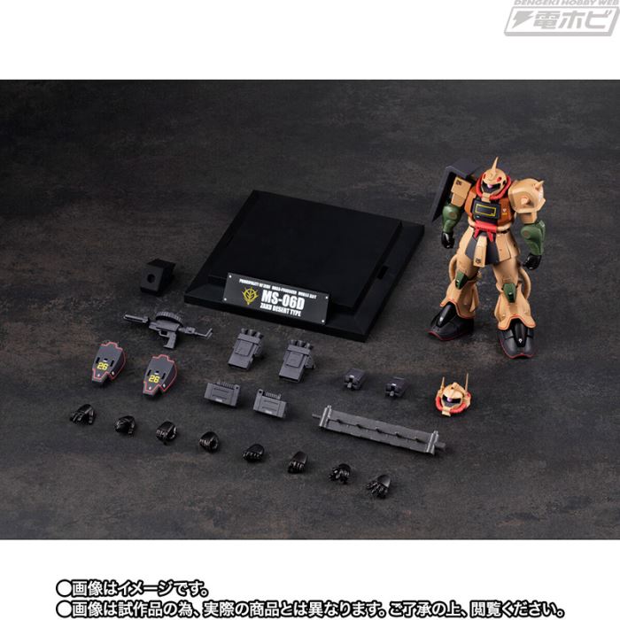 ROBOT Spirits  MS-06D Zaku Desert Type ver. ANIME ~MS MUSEUM~