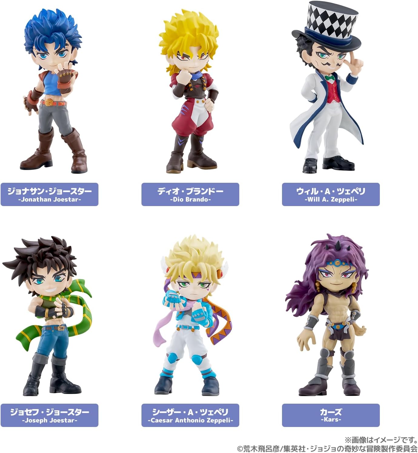 PalVerse JoJo's Bizarre Adventure Phantom Blood/Battle Tendency