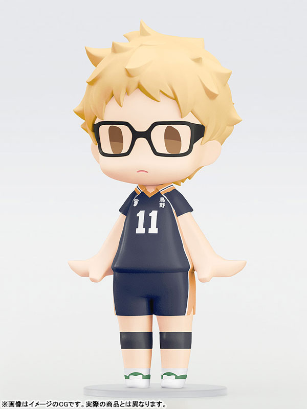 HELLO! GOOD SMILE Haikyuu!! Kei Tsukishima