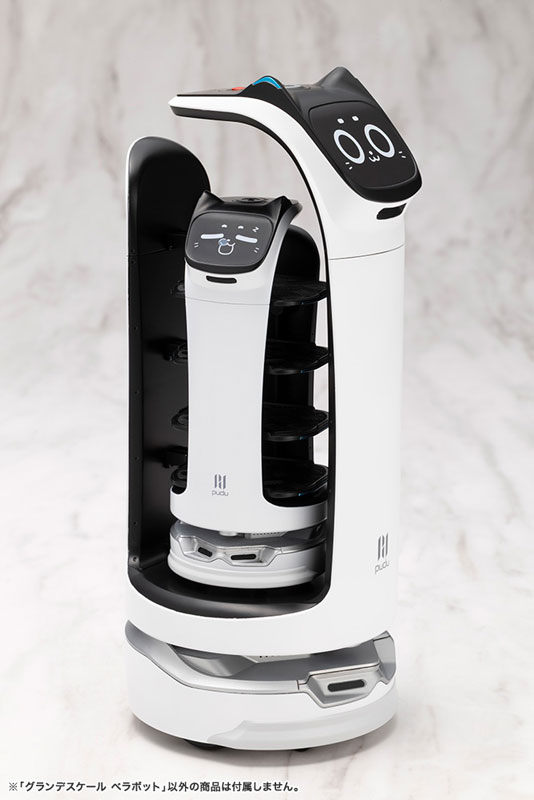 PUDU GRANDE SCALE BellaBot Plastic Model