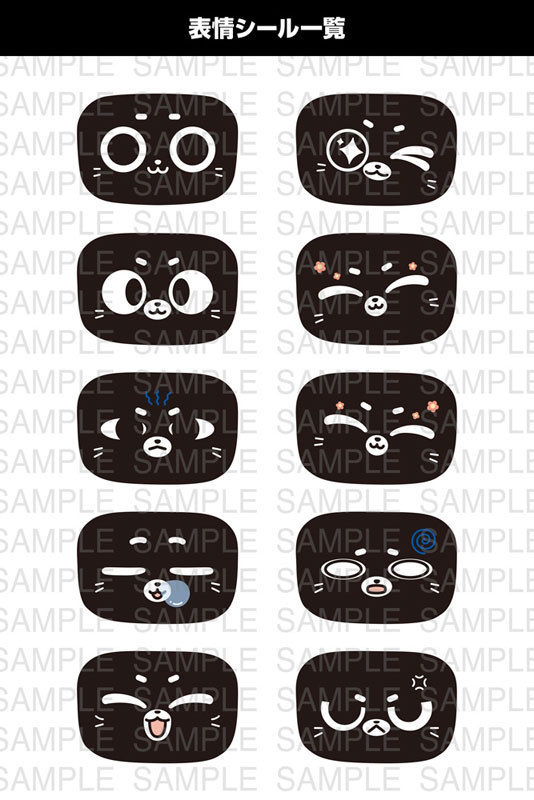 PUDU GRANDE SCALE BellaBot Plastic Model