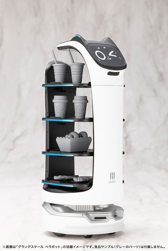 PUDU GRANDE SCALE BellaBot Plastic Model