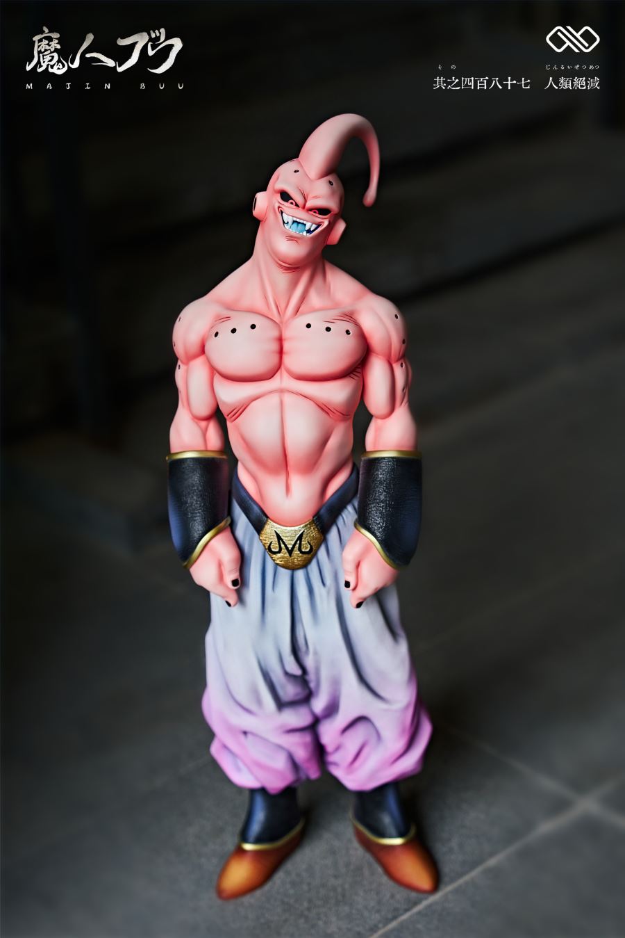 Majin Buu - Dragon Ball