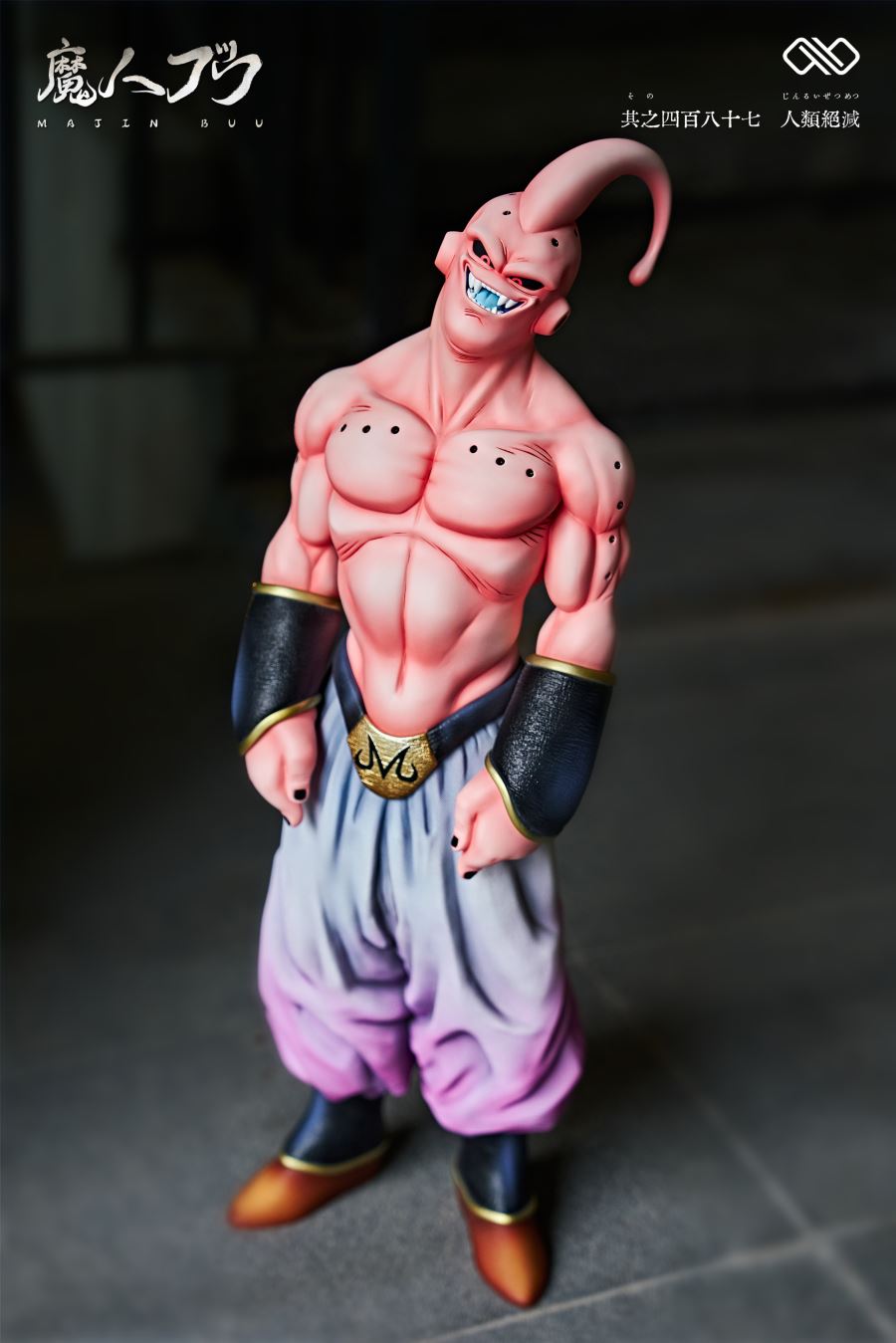 Majin Buu - Dragon Ball