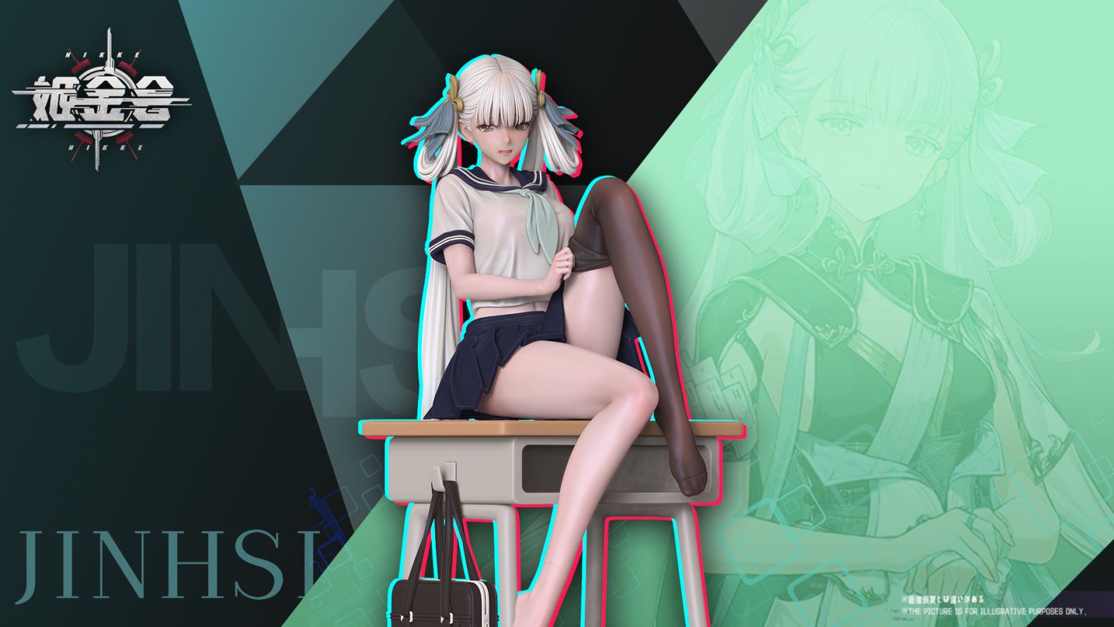 Jinhsi - Wuthering Waves