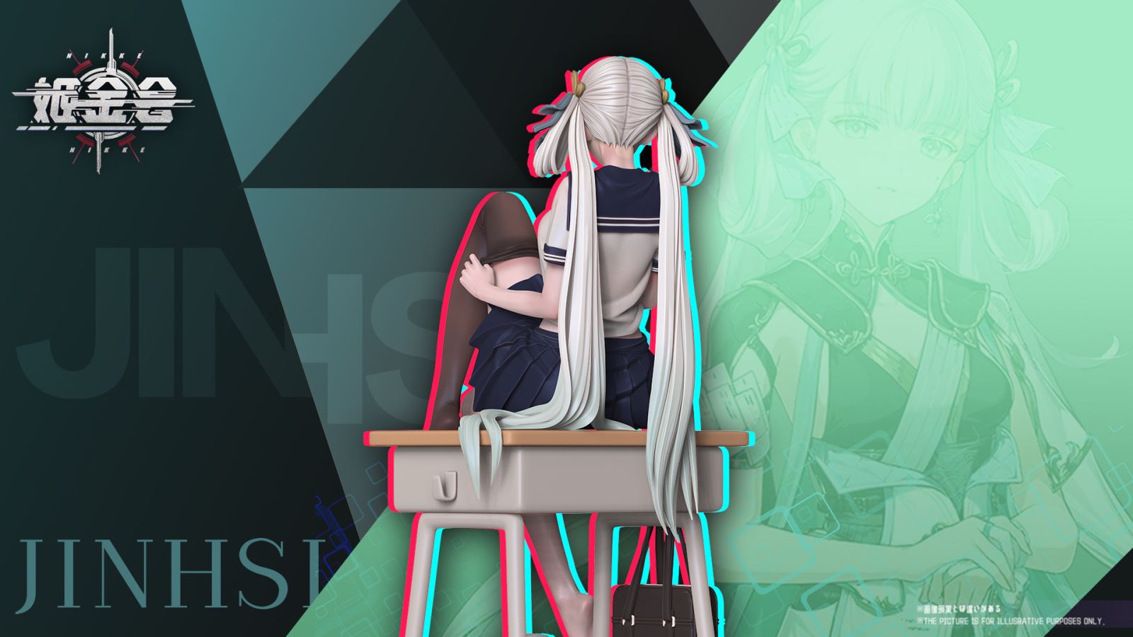 Jinhsi - Wuthering Waves