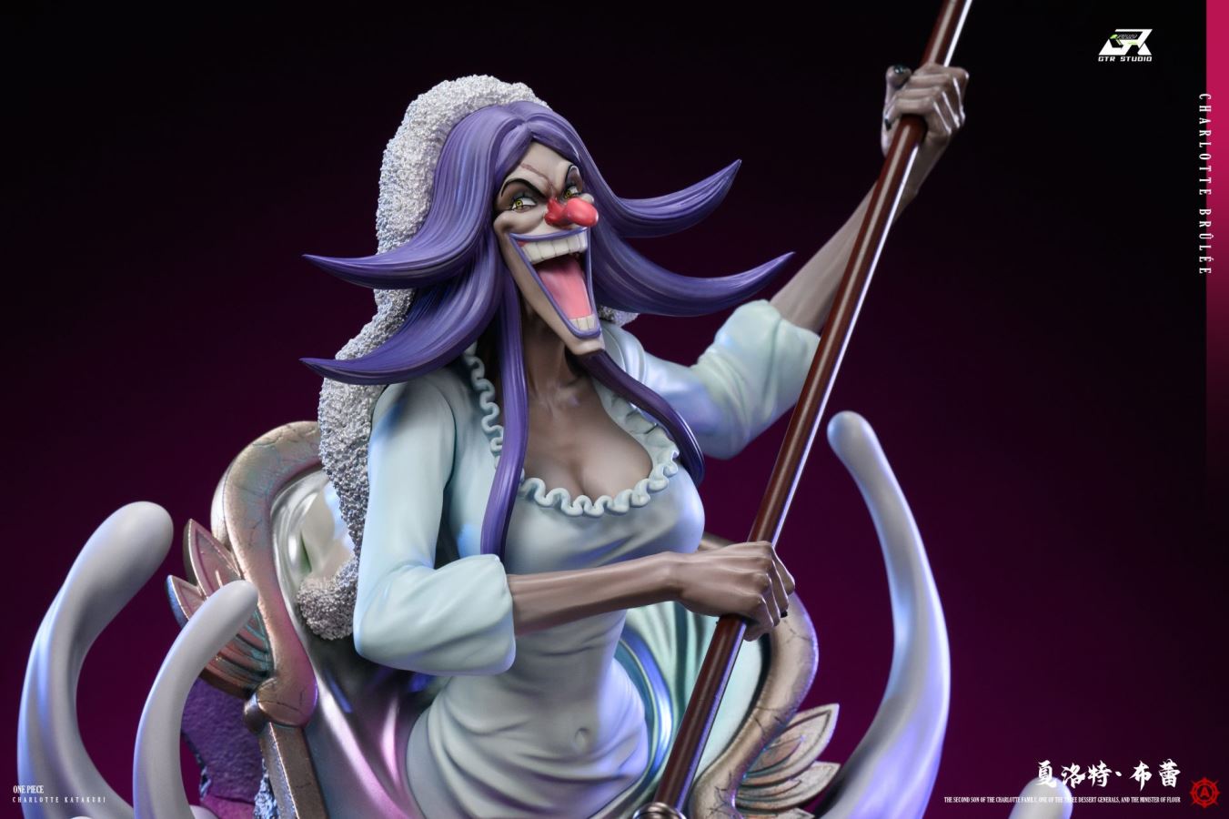 Charlotte Brulee & Charlotte Flampe - One Piece