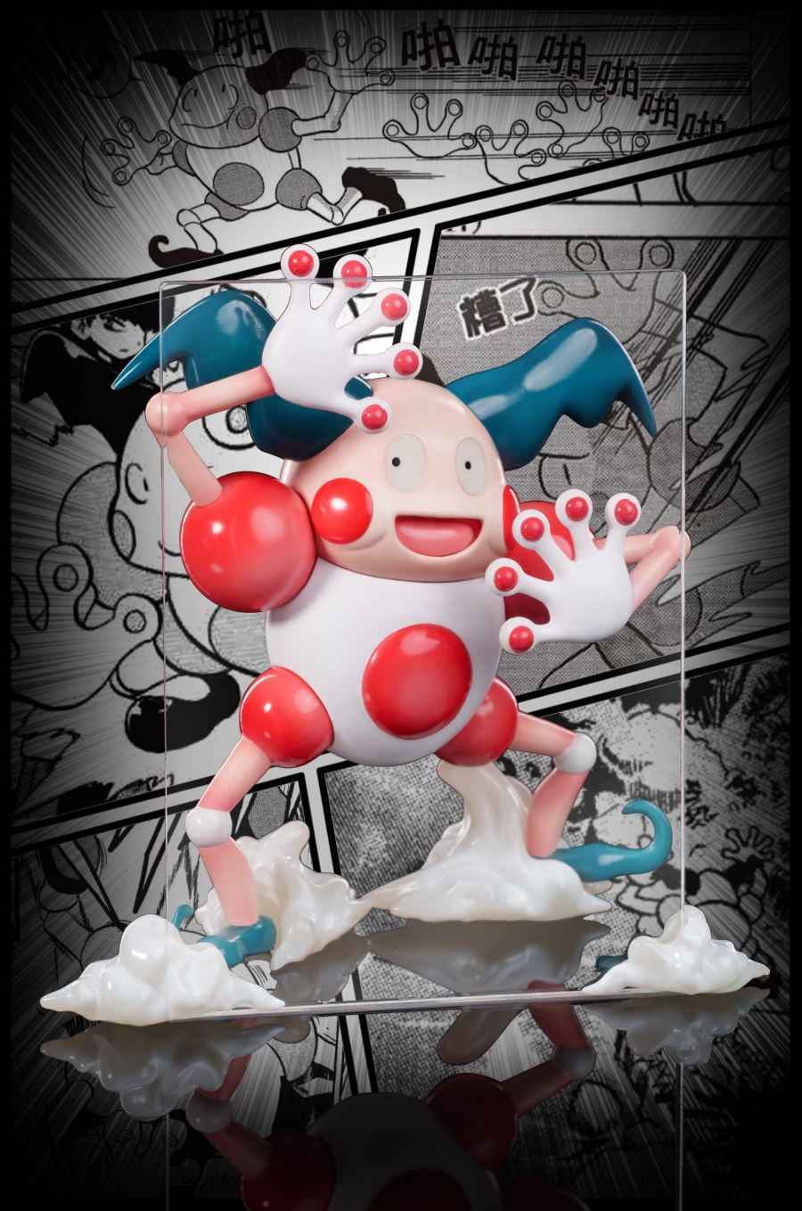 Sabrina & Mr. Mime - Pokemon Adventures