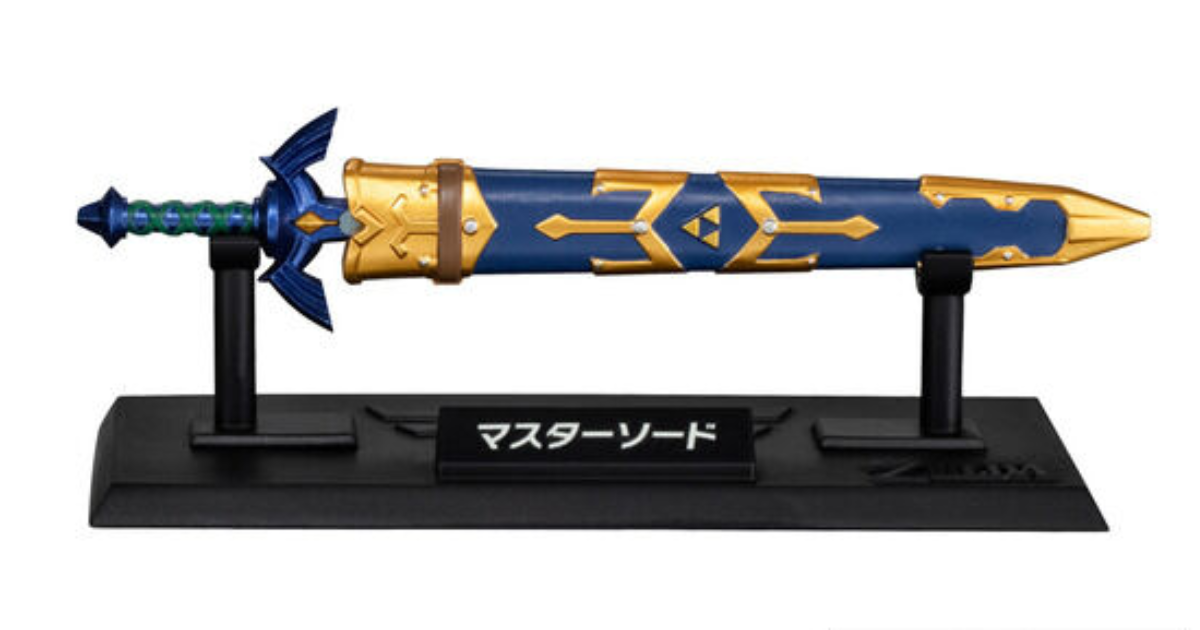 The Legend of Zelda Weapon Collection