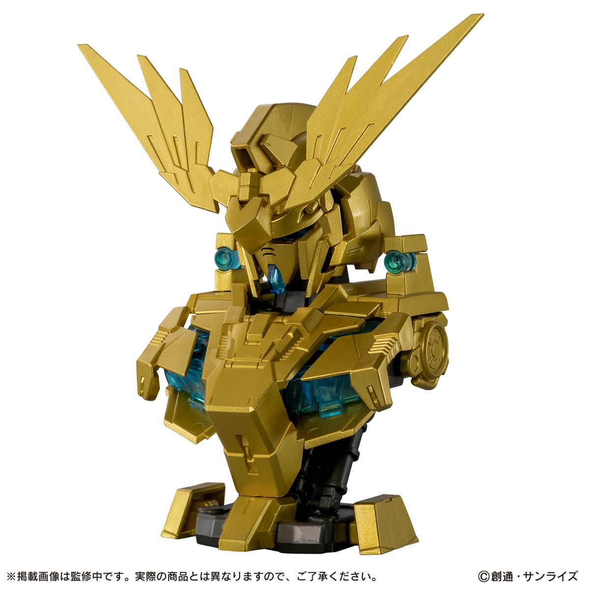 Mobile Suit Gundam MS Mechanical Bust DX Unicorn Gundam Unit 3 Phenex