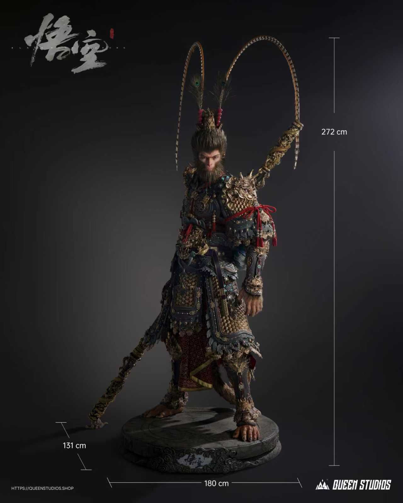 Black Myth Wukong Golden Armor [Licensed]