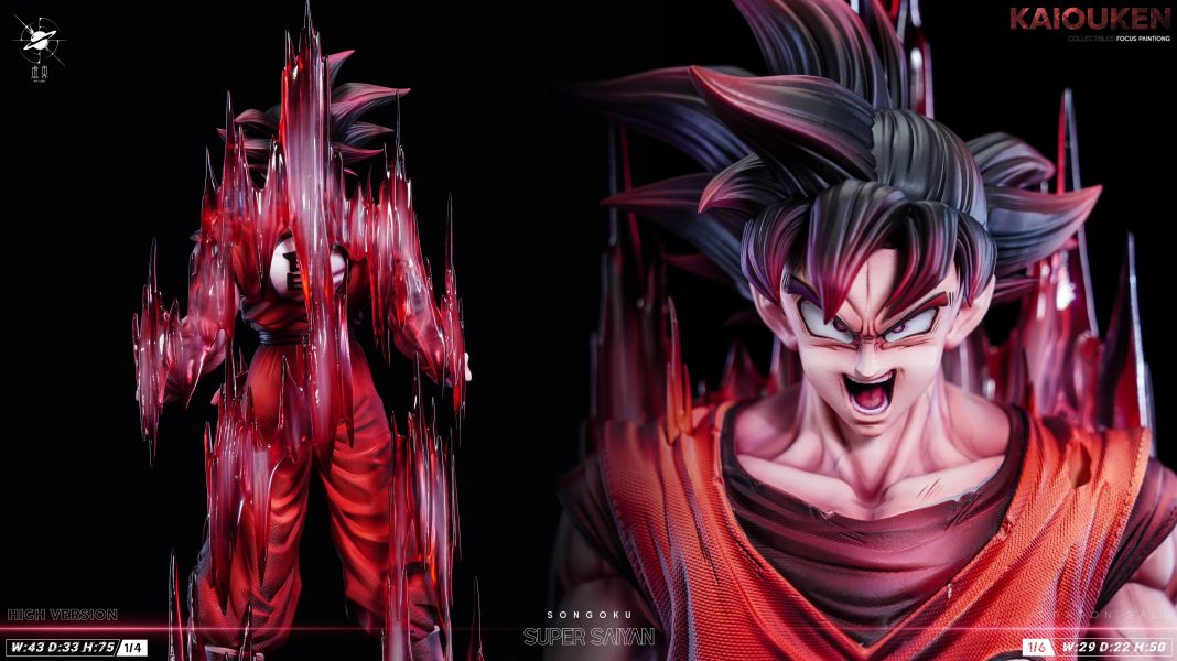 Kaioken Goku - Dragon Ball