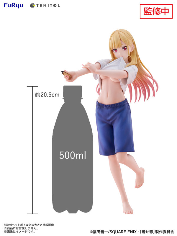 TENITOL TALL Marin Kitagawa Wakana Gojo's P.E. Uniform ver