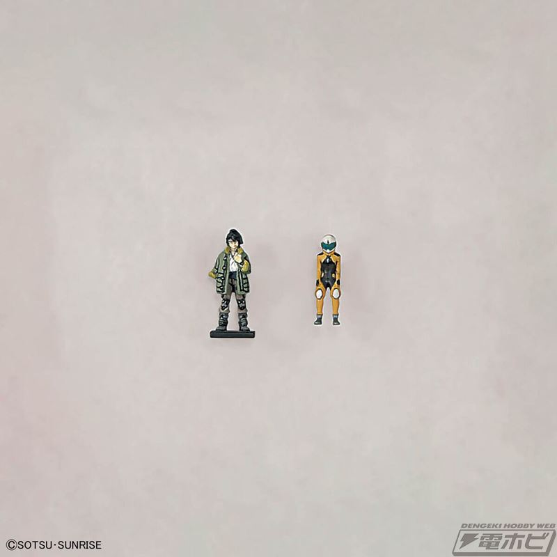 MG 1/100 Gundam Barbatos Lupus