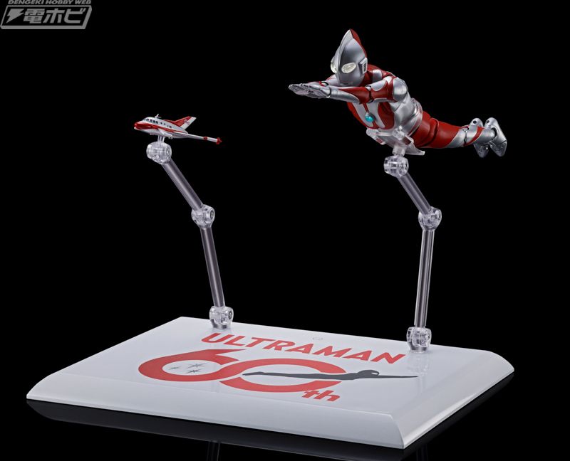 SHFiguarts (Real Bone Carving Method) Ultraman 60th Anniversary Edition