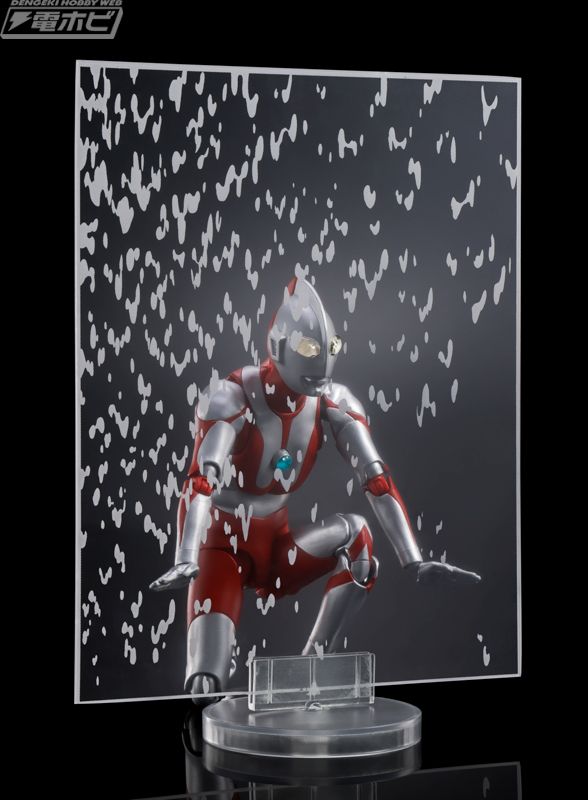 SHFiguarts (Real Bone Carving Method) Ultraman 60th Anniversary Edition