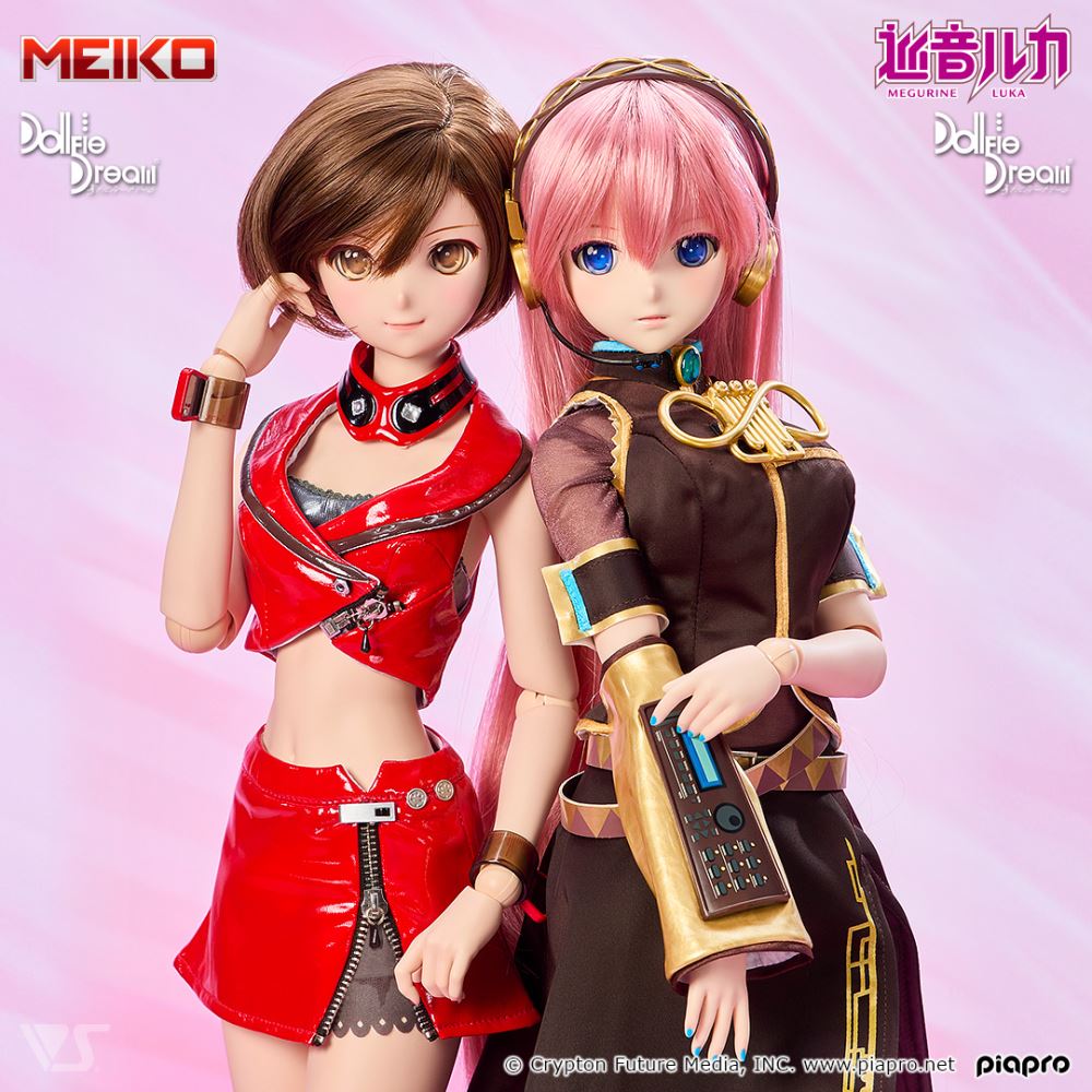Megurine Luka & MEIKO