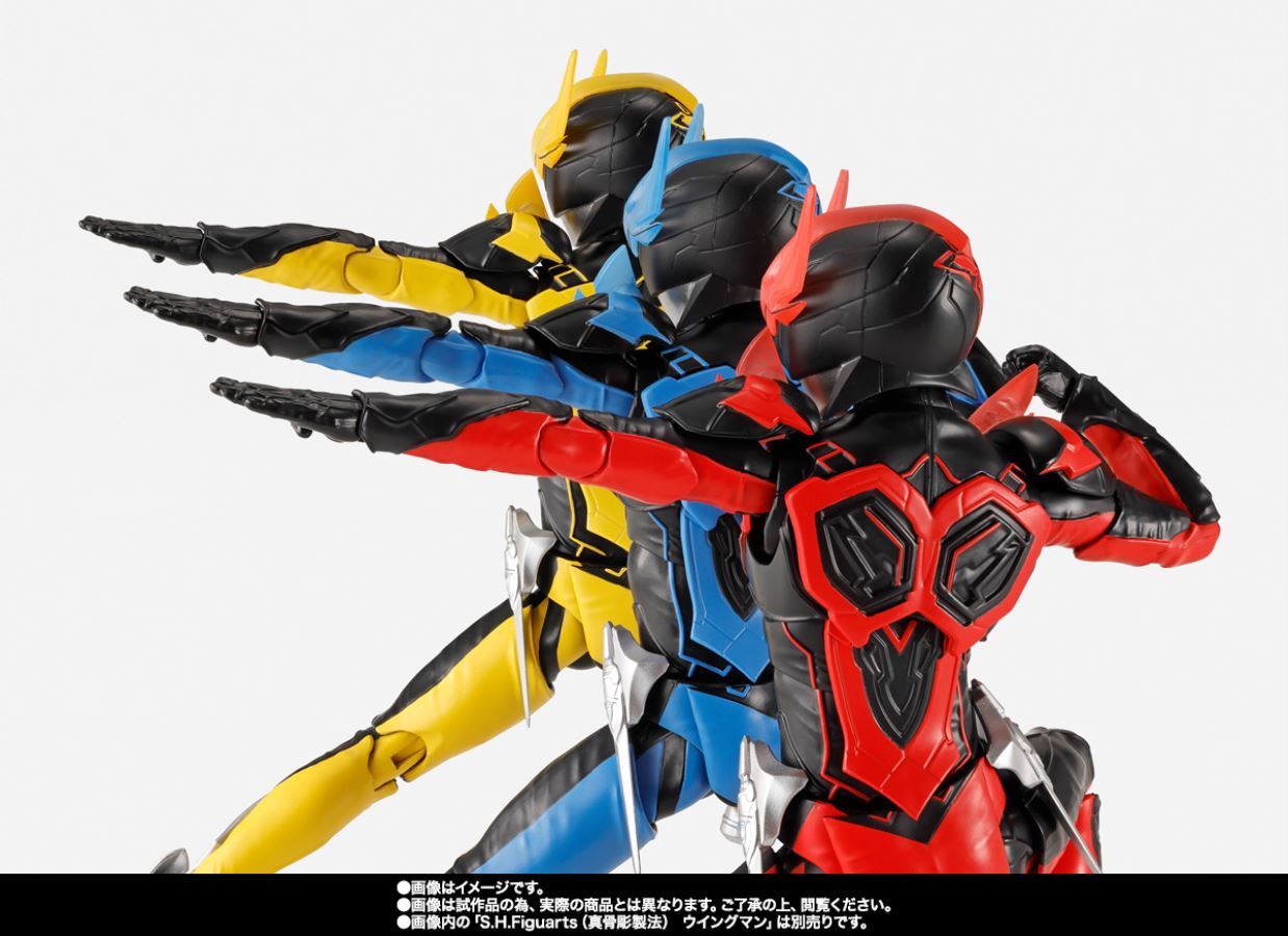 S.H.Figuarts (SHINKOCCHOU SEIHOU) WINGMAN Delta End Set
