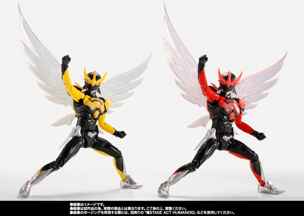 S.H.Figuarts (SHINKOCCHOU SEIHOU) WINGMAN Delta End Set