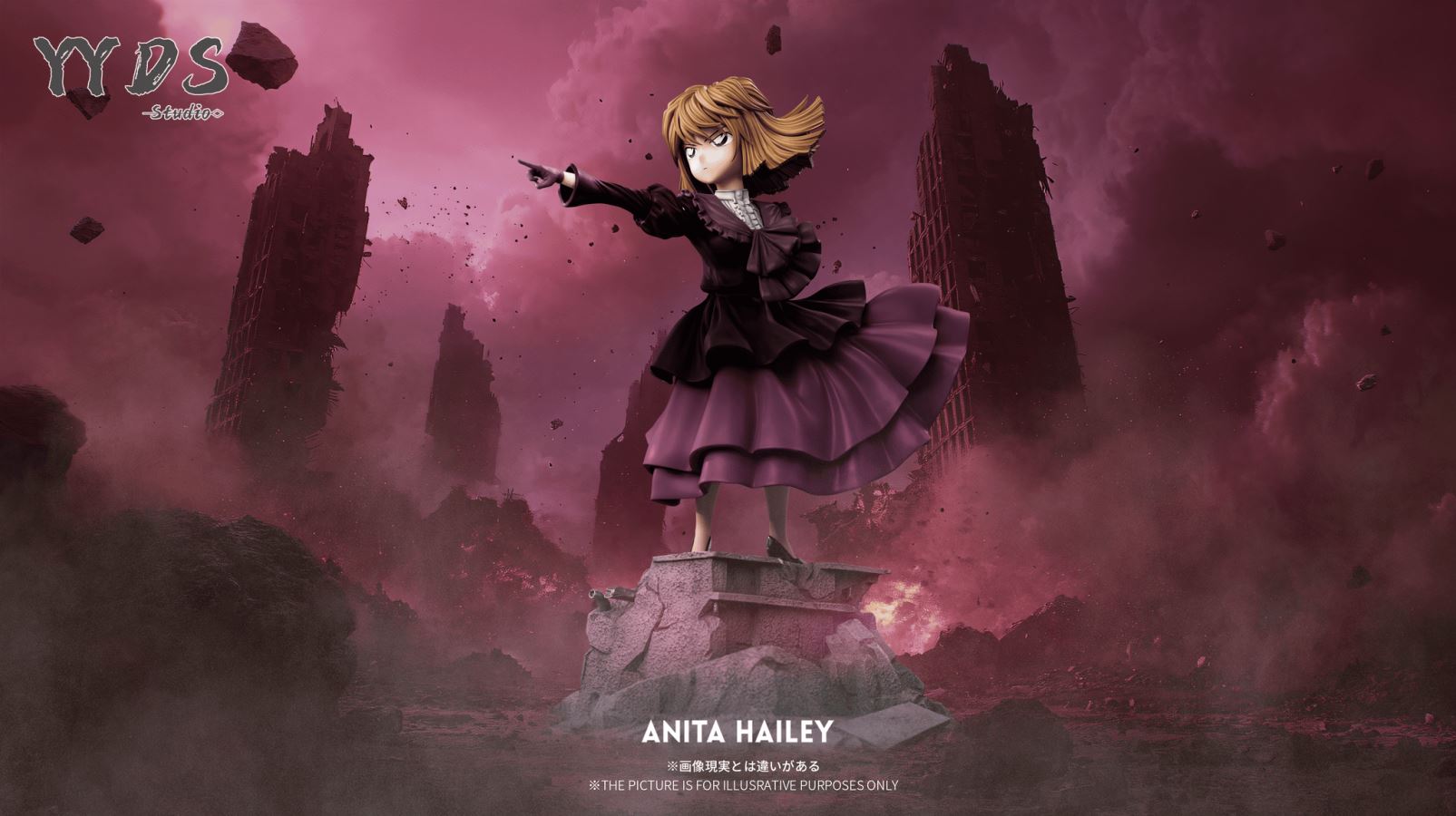 Anita Hailey [Ai Haibara]  - Detective Conan