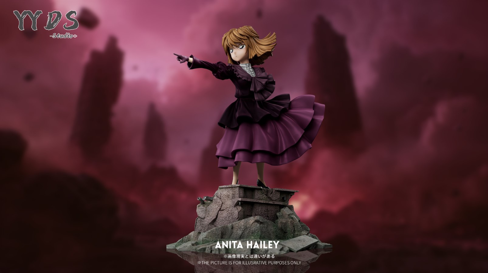 Anita Hailey [Ai Haibara]  - Detective Conan