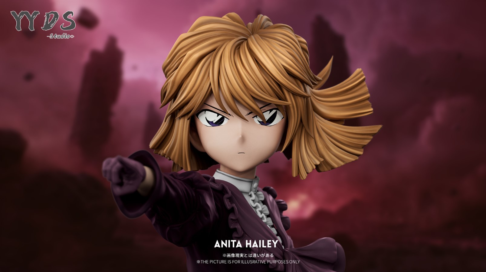 Anita Hailey [Ai Haibara]  - Detective Conan