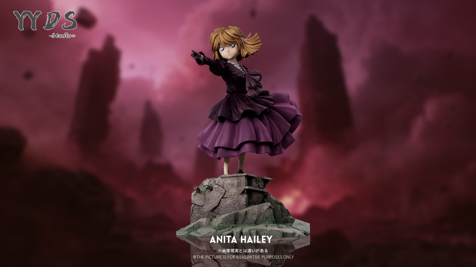 Anita Hailey [Ai Haibara]  - Detective Conan