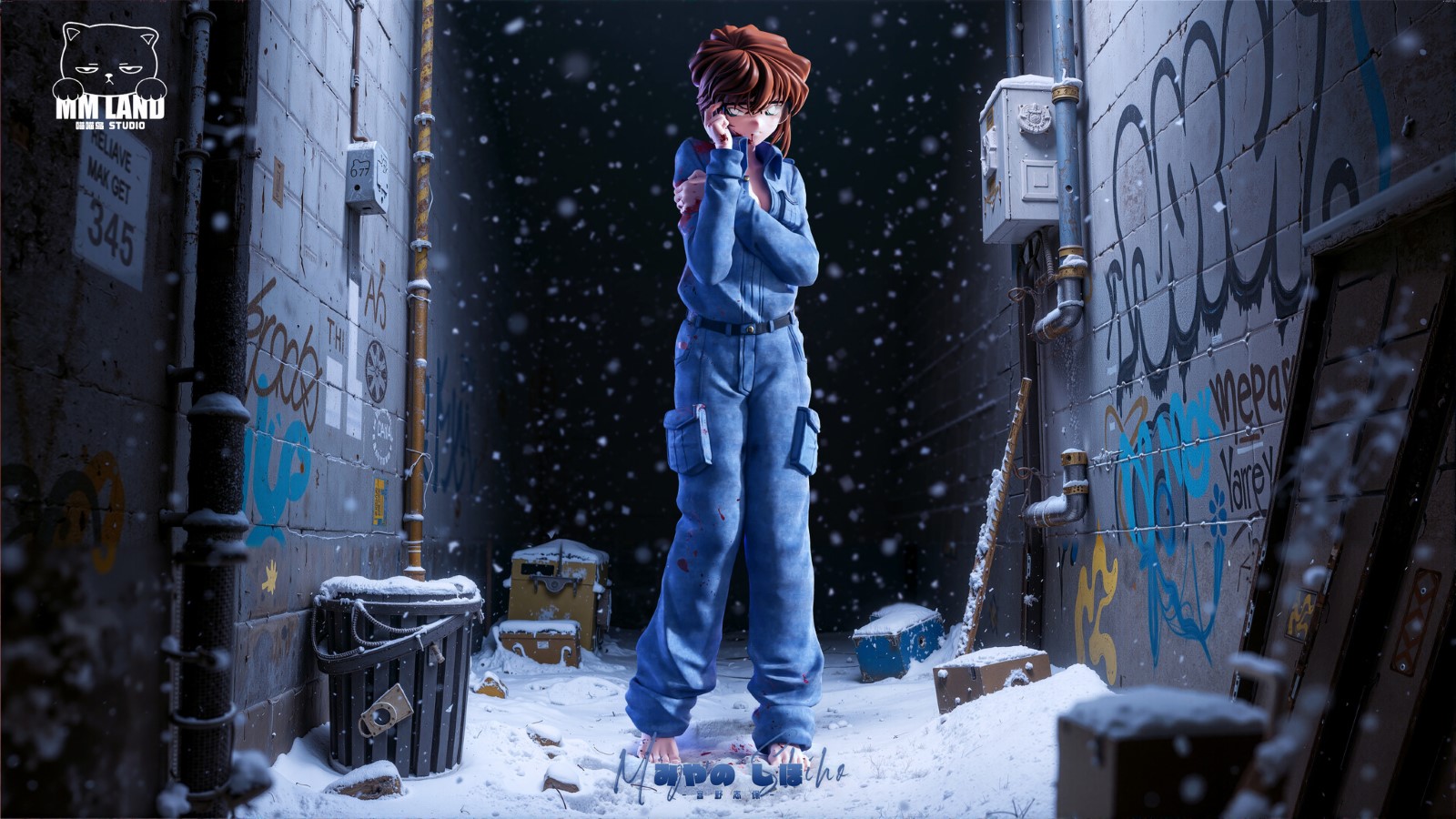 Miyano Shiho Sherry - Detective Conan 1/6