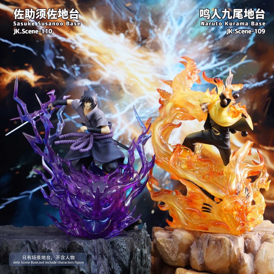Uchiha Sasuke Susanoo Display Base - Naruto