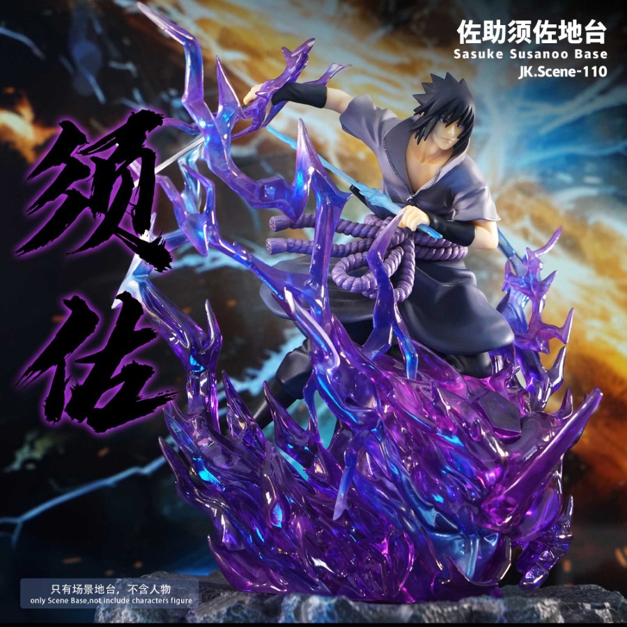 Uchiha Sasuke Susanoo Display Base - Naruto