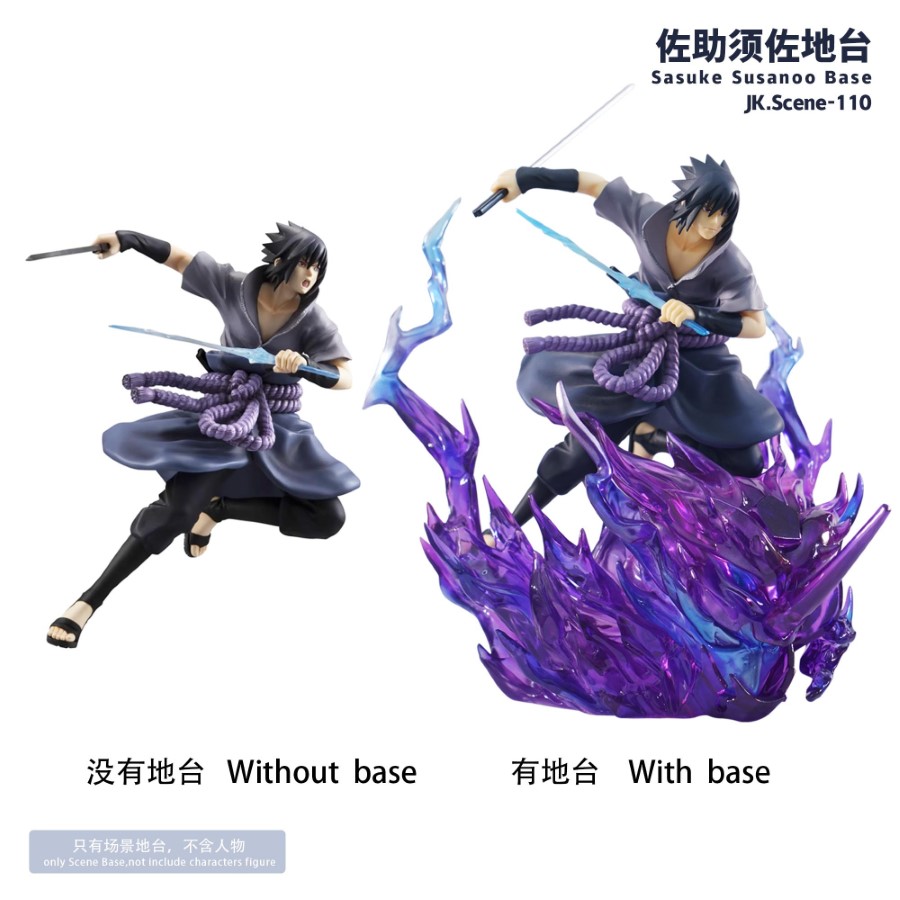 Uchiha Sasuke Susanoo Display Base - Naruto