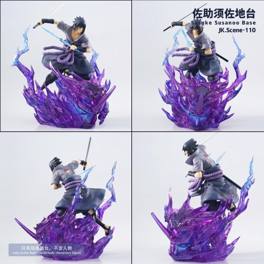 Uchiha Sasuke Susanoo Display Base - Naruto