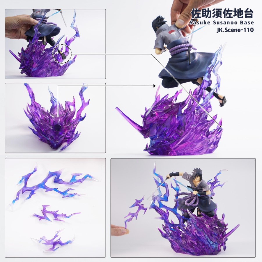 Uchiha Sasuke Susanoo Display Base - Naruto