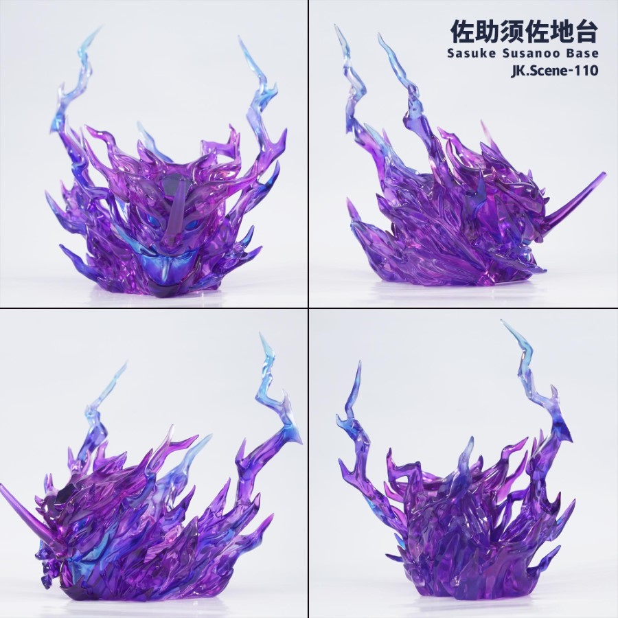 Uchiha Sasuke Susanoo Display Base - Naruto