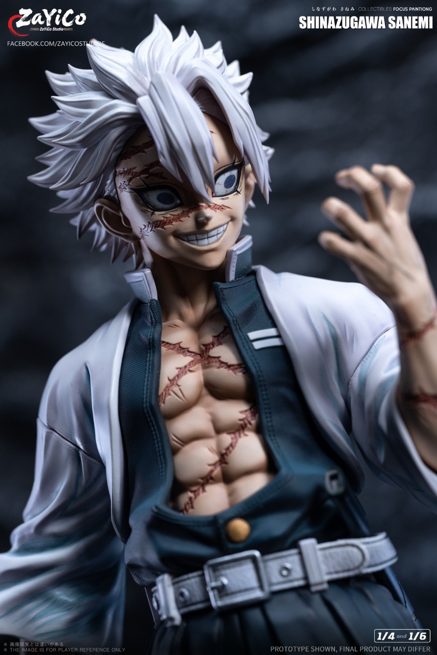 Wind Hashira Sanemi Shinazugawa - Demon Slayer