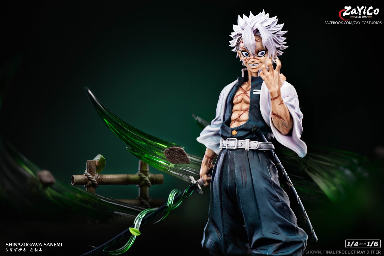 Wind Hashira Sanemi Shinazugawa - Demon Slayer