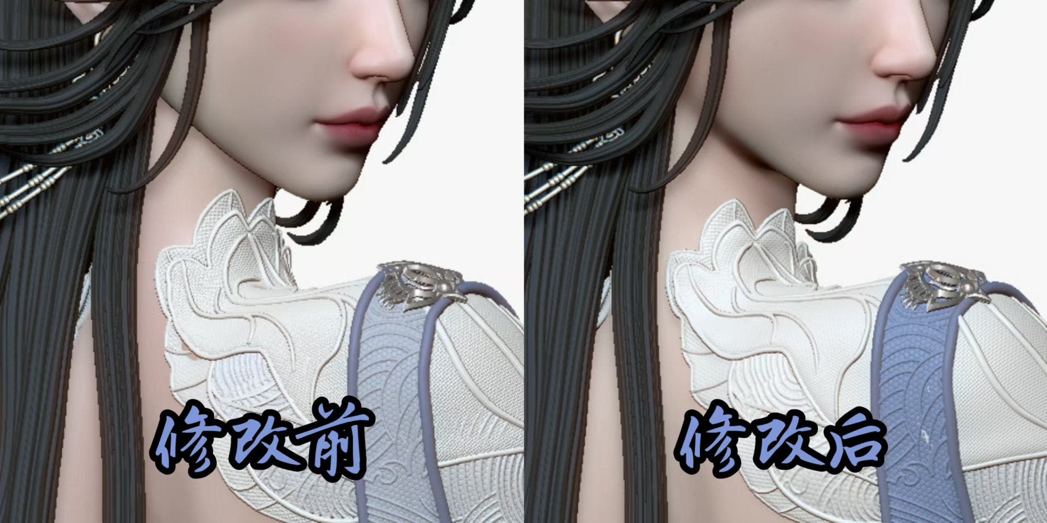 Li Muwan - Renegade Immortal 1/4