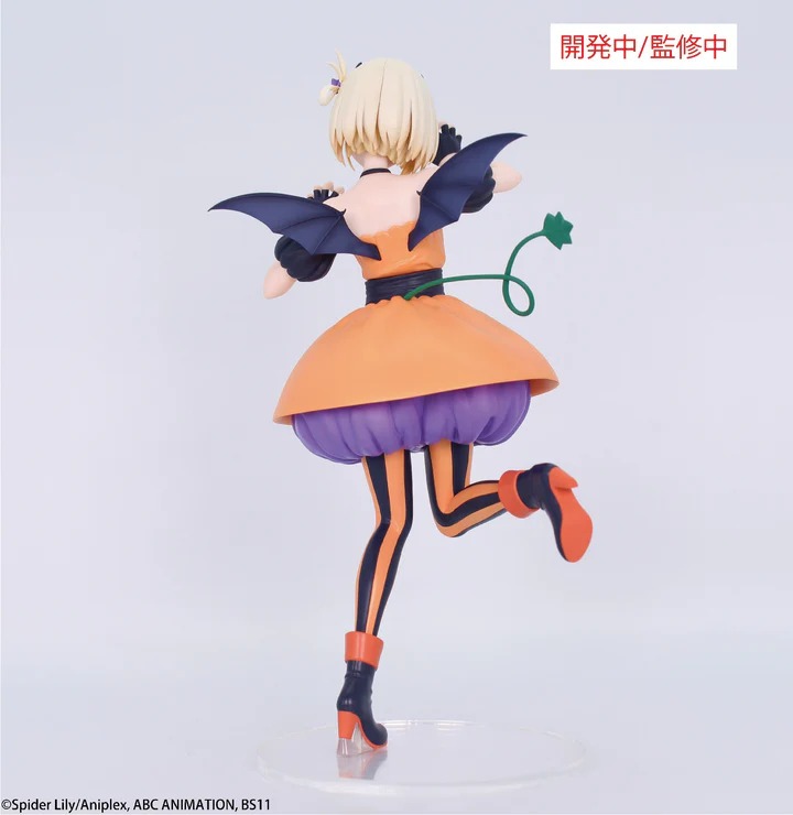 Lycoris Recoil: BRILLIANT FIGURE Chisato Nishikigi & Takina Inoue Halloween Ver