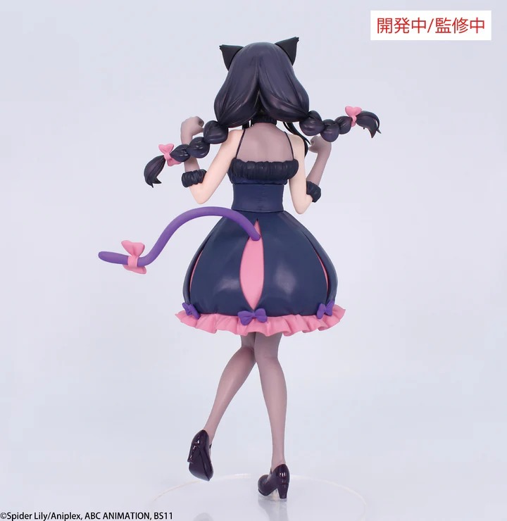Lycoris Recoil: BRILLIANT FIGURE Chisato Nishikigi & Takina Inoue Halloween Ver
