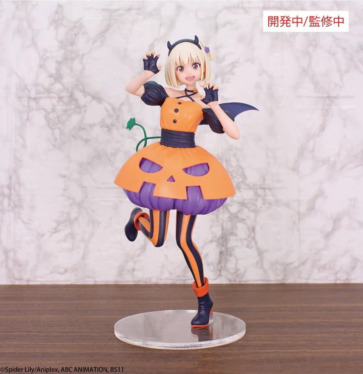 Lycoris Recoil: BRILLIANT FIGURE Chisato Nishikigi & Takina Inoue Halloween Ver