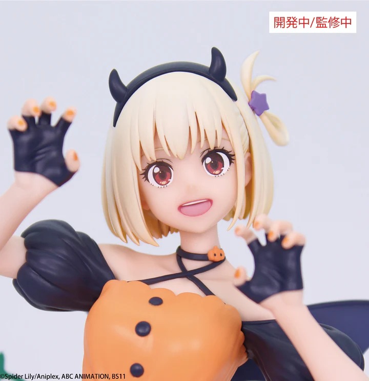 Lycoris Recoil: BRILLIANT FIGURE Chisato Nishikigi & Takina Inoue Halloween Ver