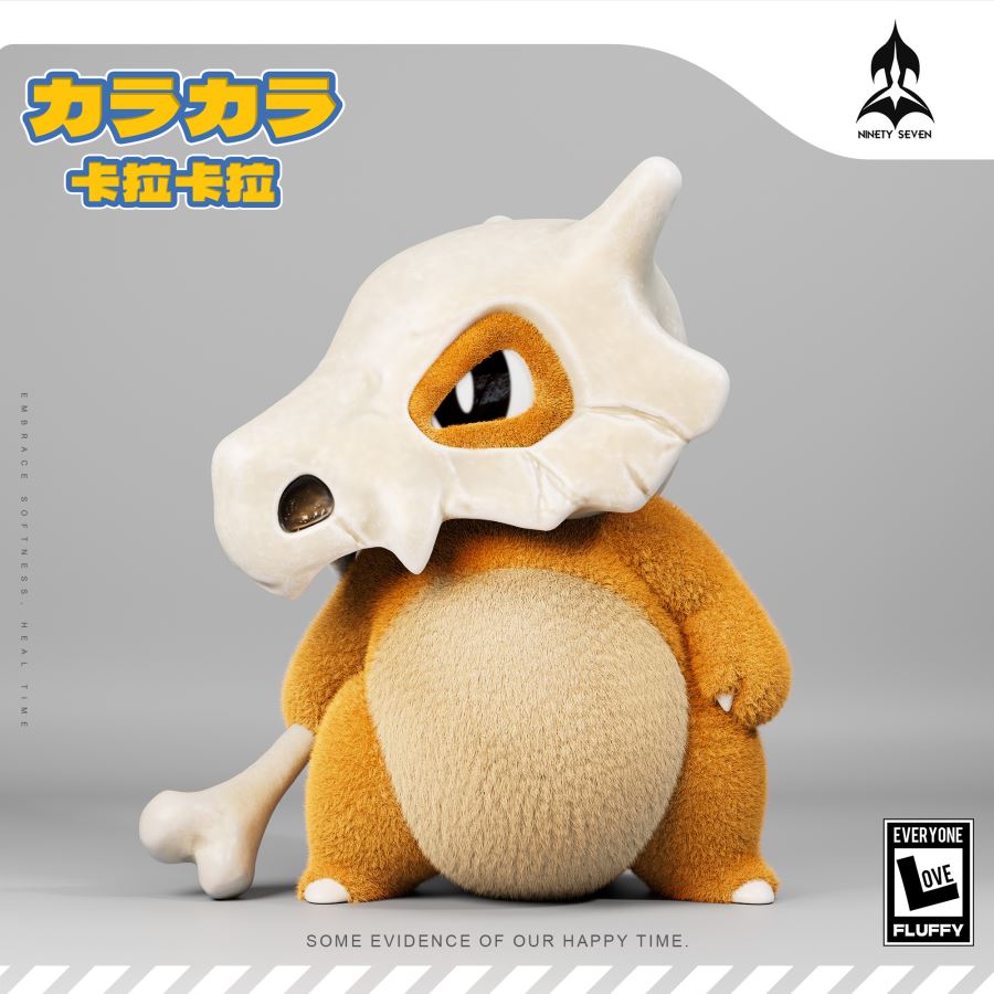 Cubone -  Pokemon
