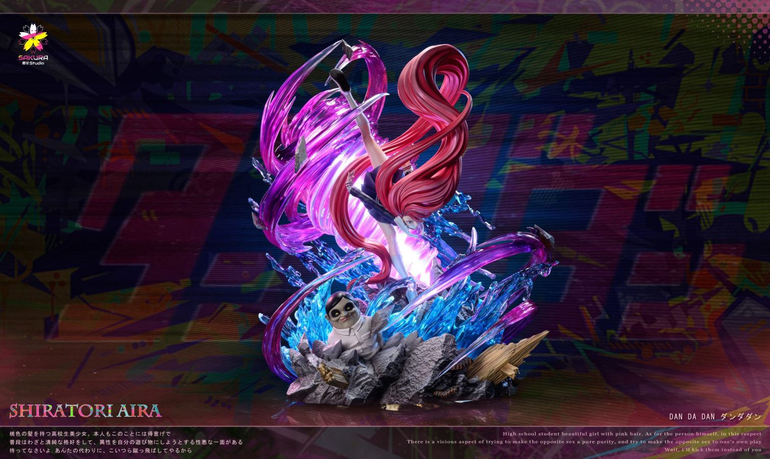 Shiratori Aira - Dandadan