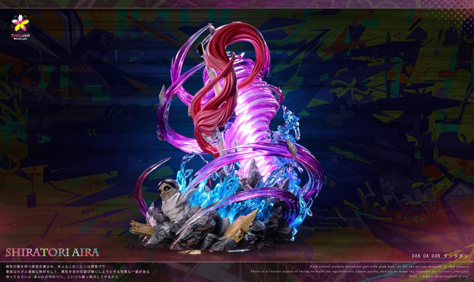 Shiratori Aira - Dandadan